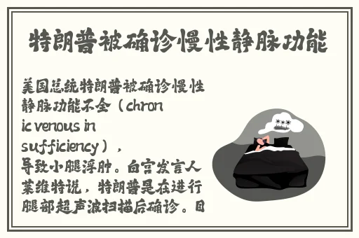 天美乌鸦星空mv
